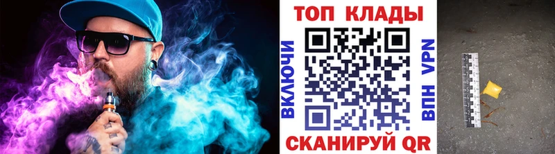 Купить наркотик Чердынь Гашиш COCAIN СОЛЬ кракен как зайти Меф