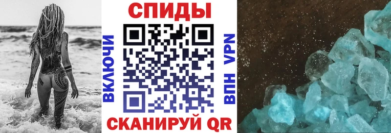 Амфетамин Розовый  магазин  наркотиков  Чердынь 