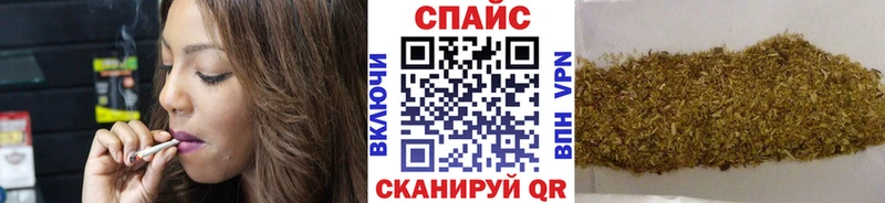 где купить наркоту  Чердынь  Бутират BDO 