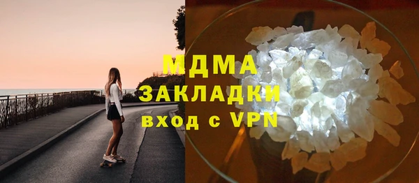 apvp Алзамай