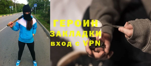 МДПВ Алексин