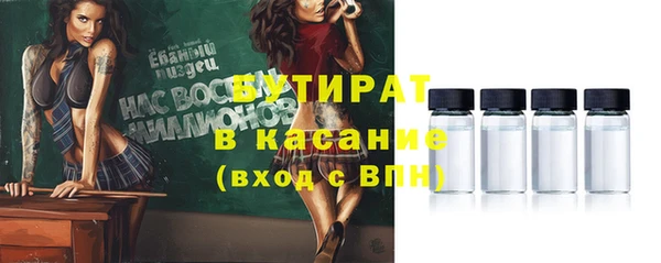 ГАЛЛЮЦИНОГЕННЫЕ ГРИБЫ Алексеевка