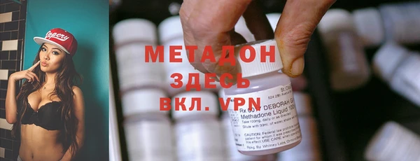 apvp Алзамай