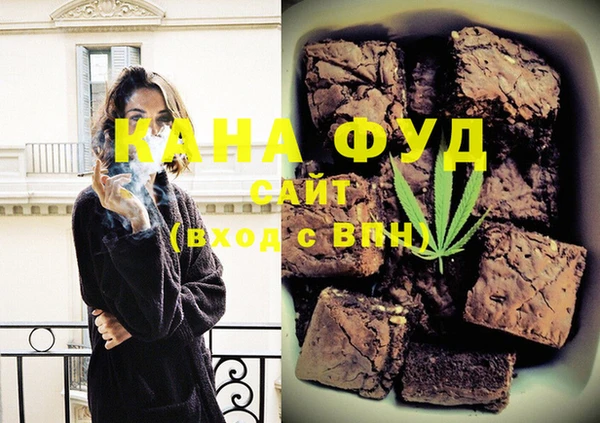 apvp Алзамай