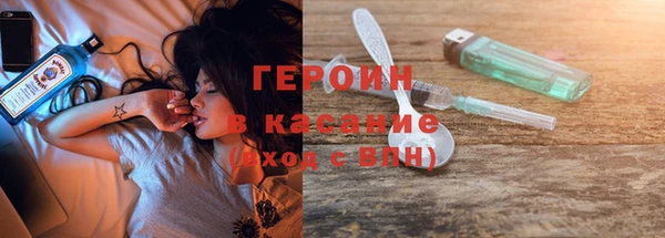 ГАЛЛЮЦИНОГЕННЫЕ ГРИБЫ Алексеевка