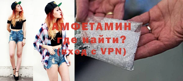 МДПВ Алексин