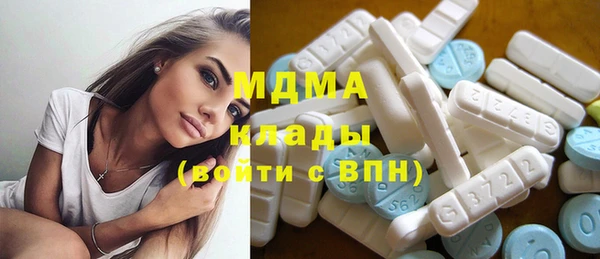 ГАЛЛЮЦИНОГЕННЫЕ ГРИБЫ Алексеевка