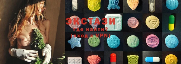 apvp Алзамай