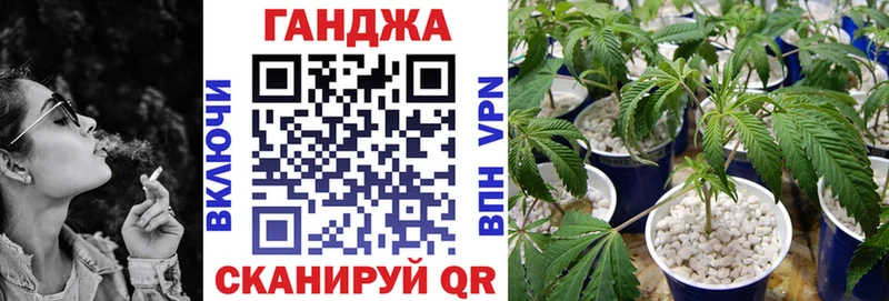 Бошки марихуана VHQ  Чердынь 